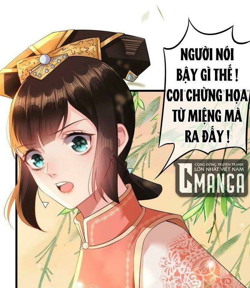 quận chúa vững vàng, thiết lập nhân vật không thể vỡ chapter 60 5