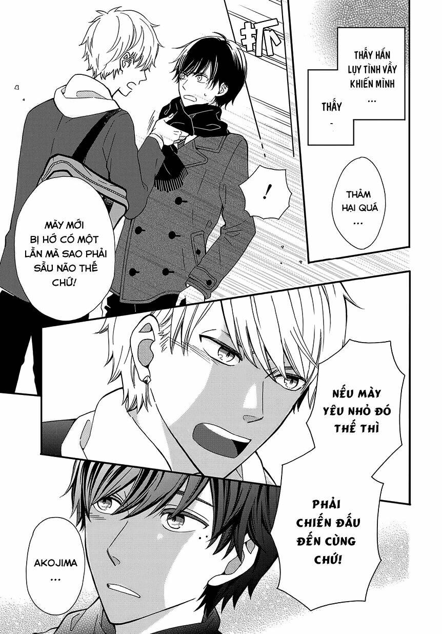 yankee to yandere no karera ni wa tomodachi ga inai chapter 1 17