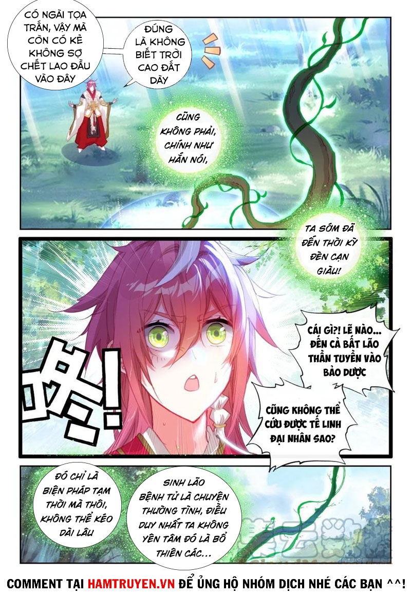 thế giới hoàn mỹ [m] chapter 187 5