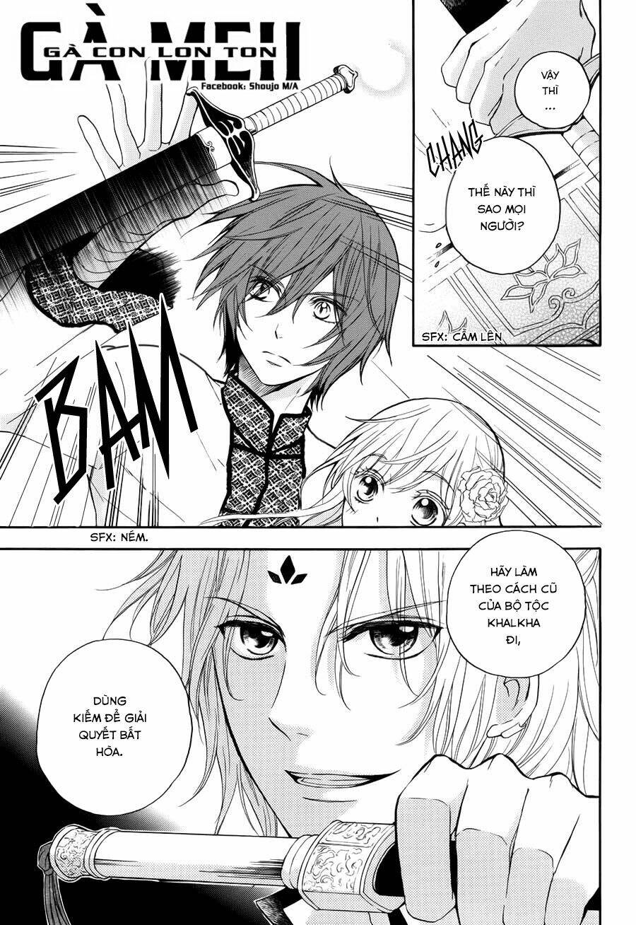 strange dragon chapter 7 4