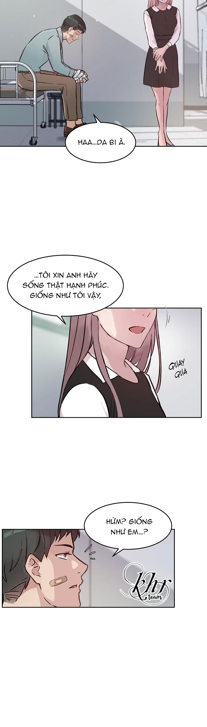 [18+] công tư phân minh chapter 47 23