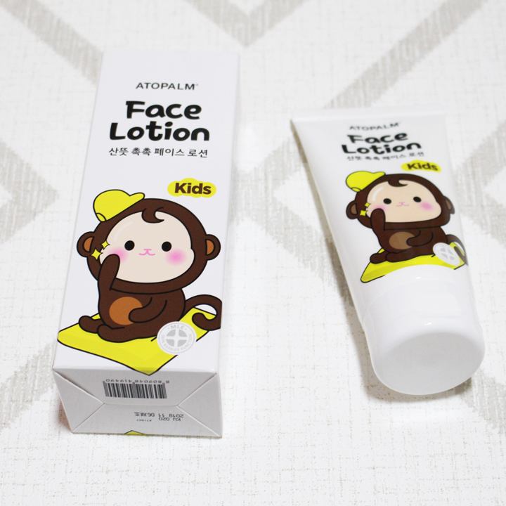 Kem dưỡng ẩm dành cho trẻ em ATOPALM Kids Face Lotion