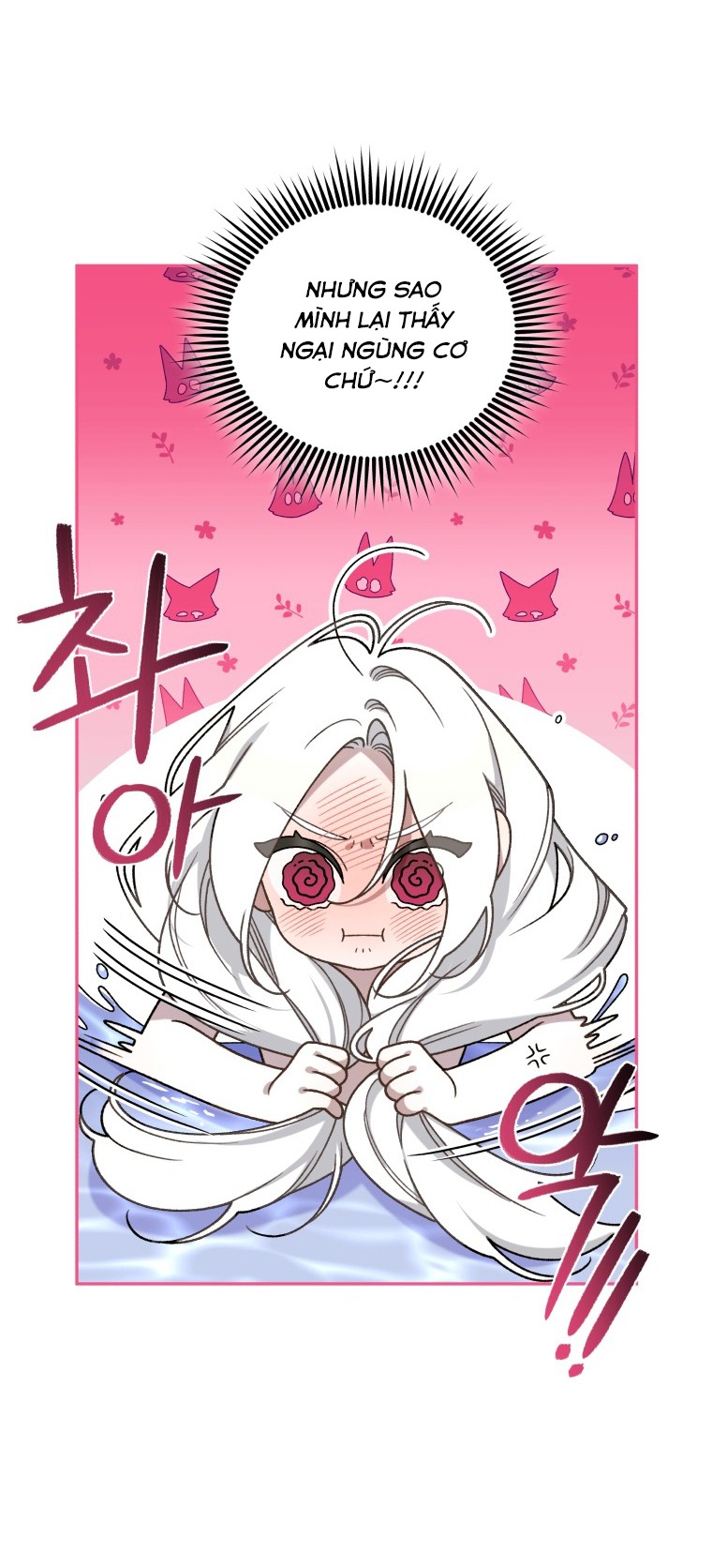 trở thành ác nữ thuần hóa thú cưng chapter 51 25