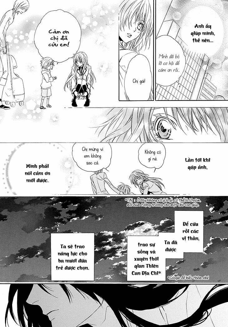 kami-sama gakuen armeria chapter 1 26