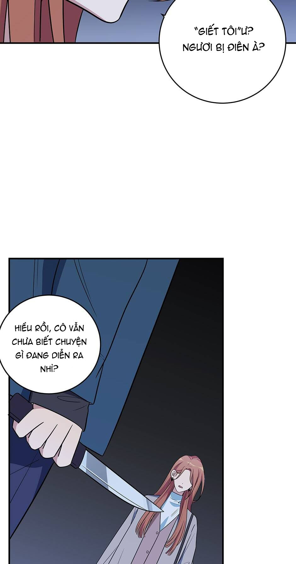 [16+] killing my love chapter 6.2 12