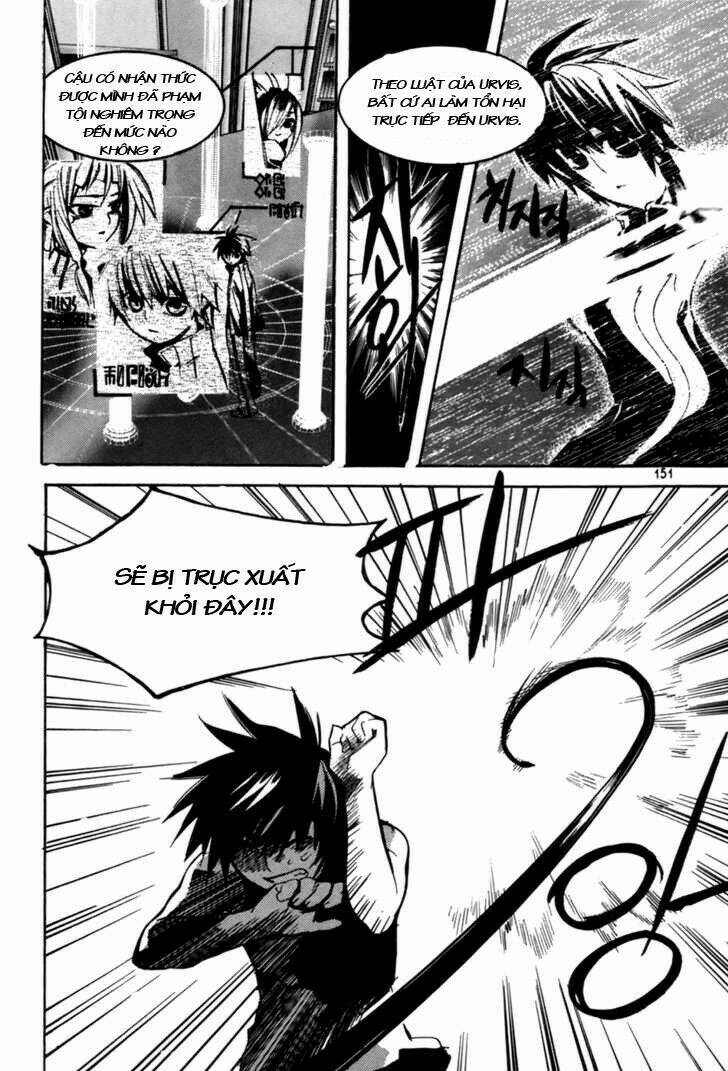 immortal regis chapter 21 4