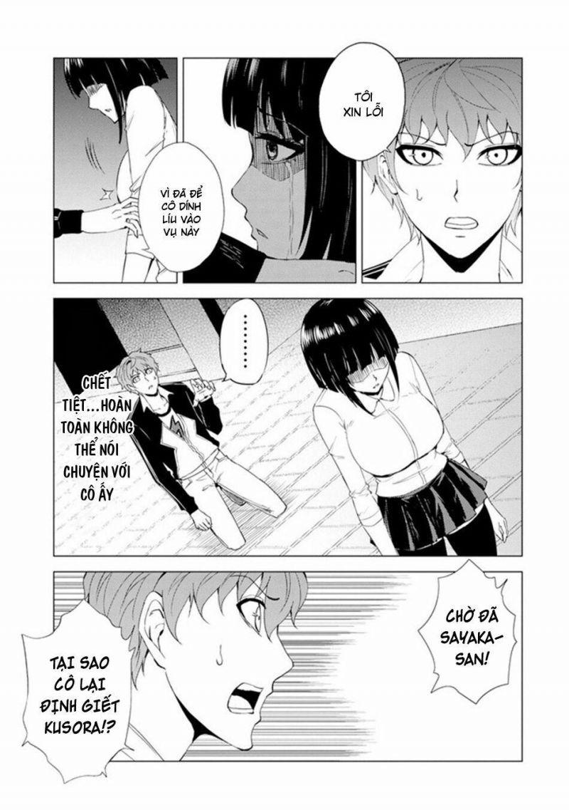 ore no genjitsu wa renai game?? ka to omottara inochigake no game datta chapter 23.2 4