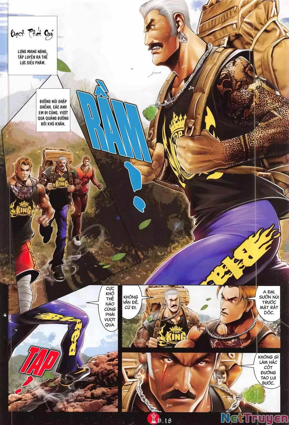 hỏa vũ diệu dương chapter 784 17