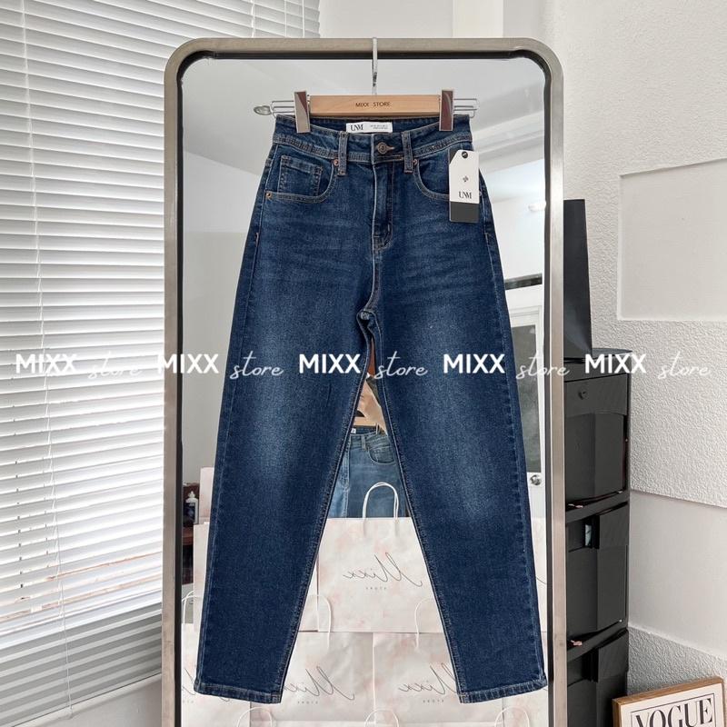 Quần Jean Nữ Baggy Lưng Cao UNM chất dày dặn thương hiệu phom 9 tấc siêu cưng