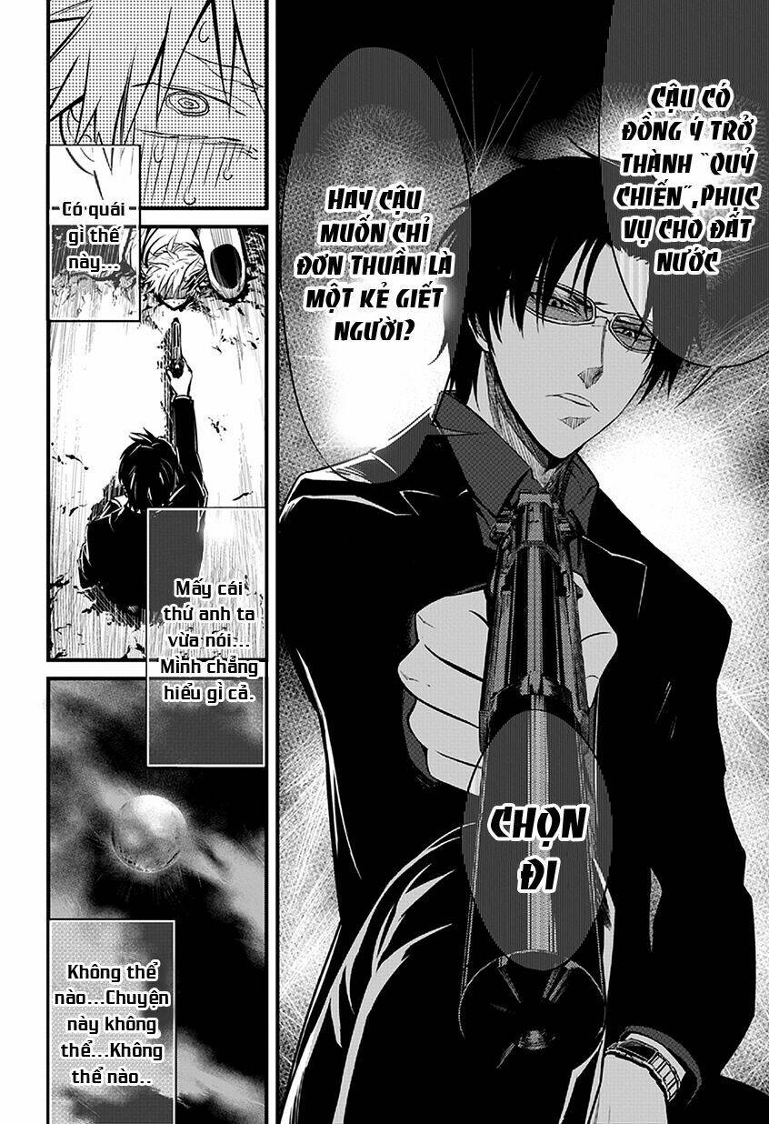 satsui no senki chapter 1.2 60