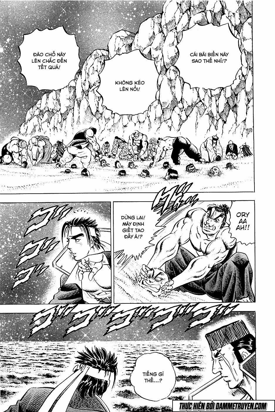 akakatsuki!! otokojuku - seinen yo, taishi wo idake chapter 50 13