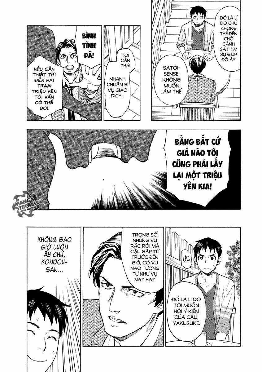 okitegami kyouko no bibouroku chapter 2 12