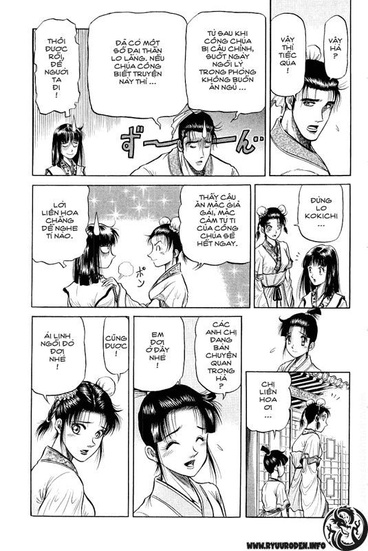 chú bé rồng - ryuuroden chapter 35 9