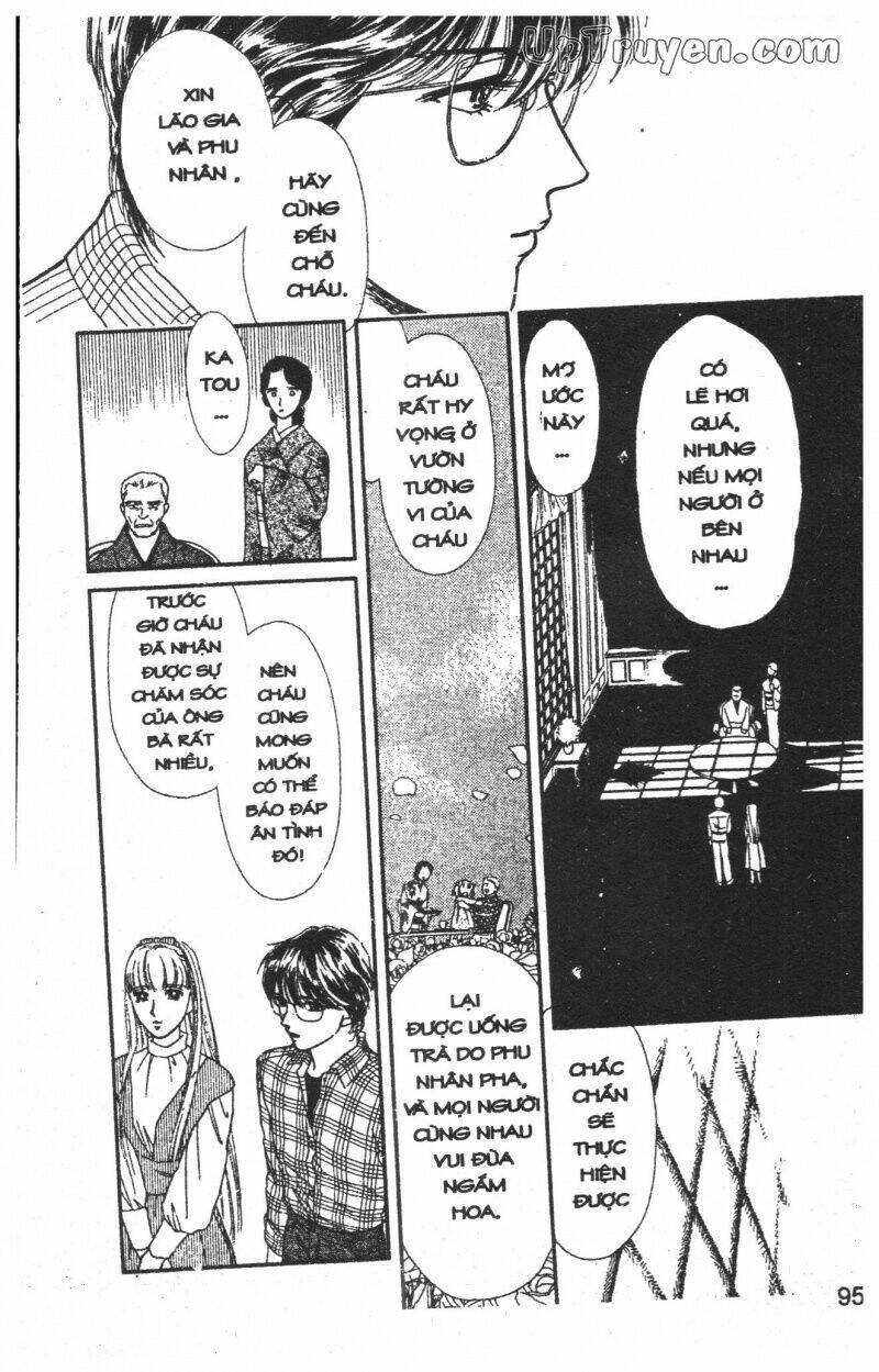 hoàng tử hoa - bud boy chapter 1 96