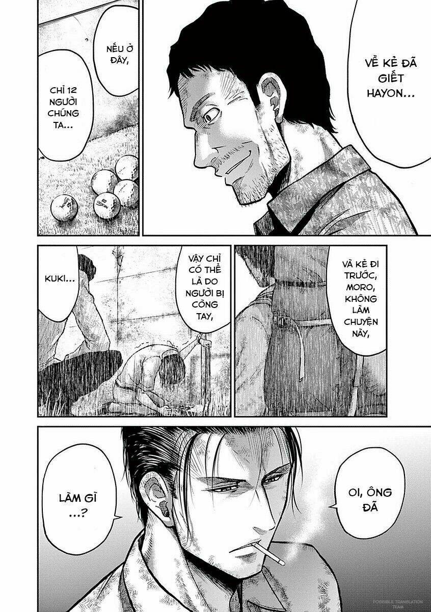 imawa no michi no alice: alice on border road chapter 14 15