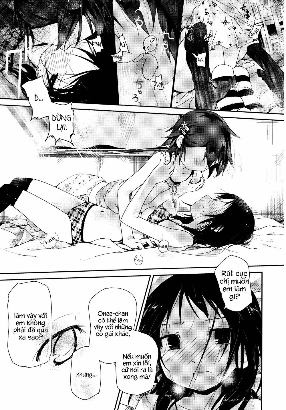 yori michi chapter 1 13