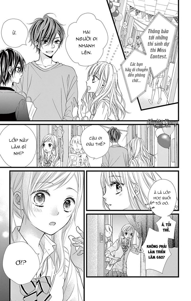 houkago no binetsu chapter 9 6