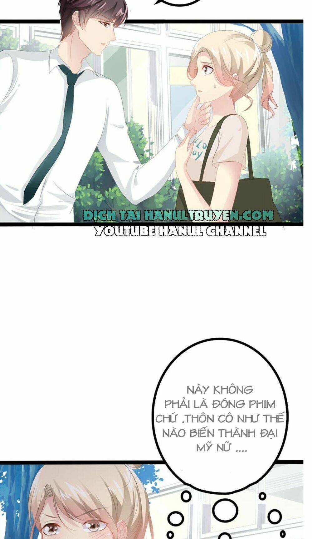 thần bí đế thiếu điềm sủng thê chapter 26 11