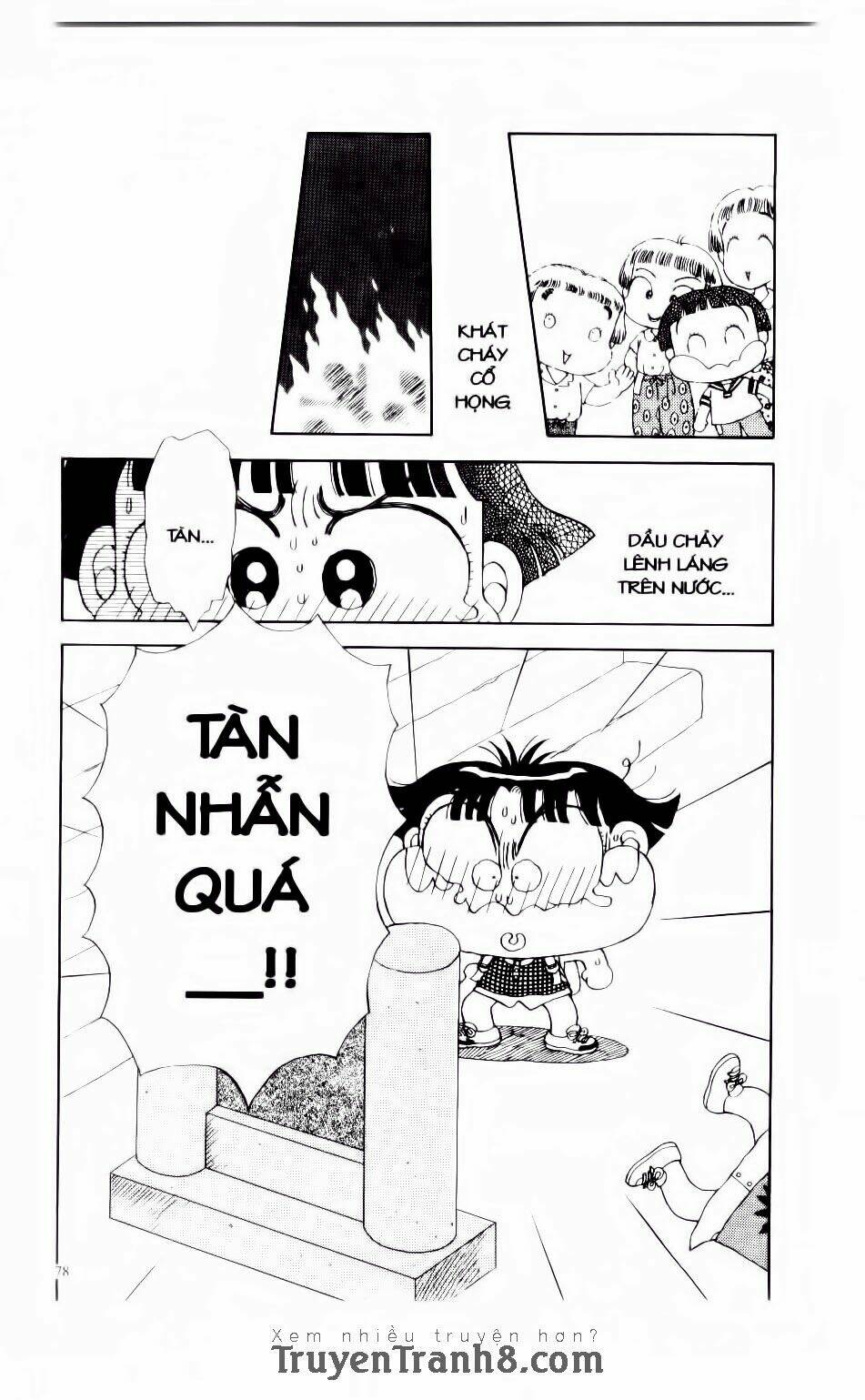 miko selection - red chapter 4 7