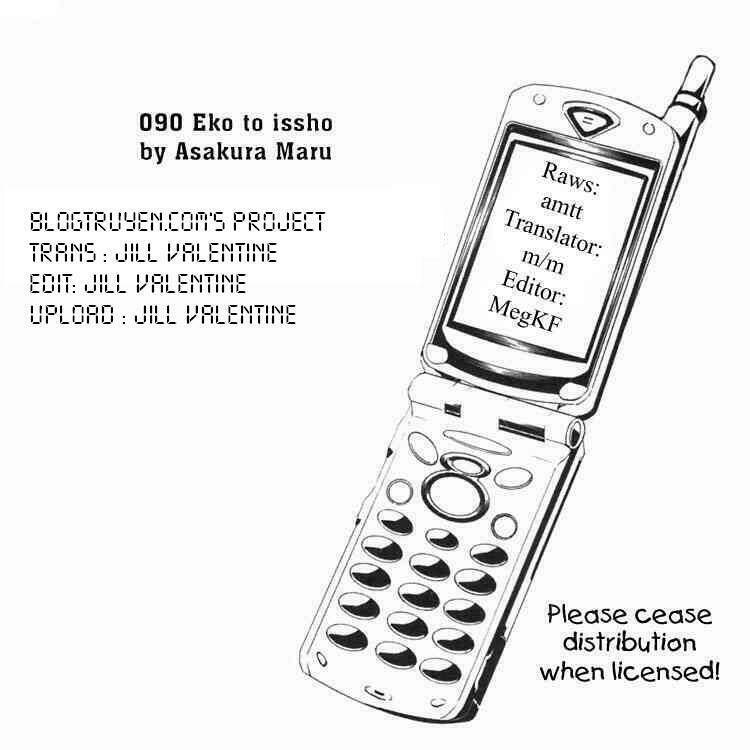 090 - eko to issho chapter 6 11