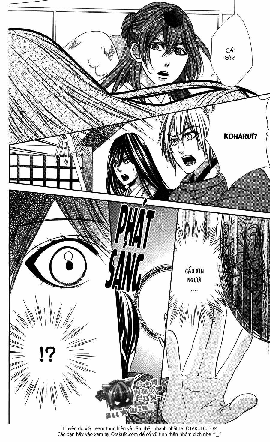 koyoi, kimi to kiss no chigiri wo chapter 7 35