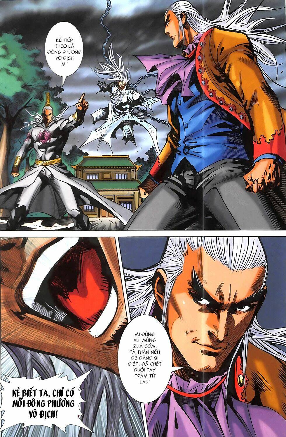 hoàng giả chi lộ chapter 16.2 17