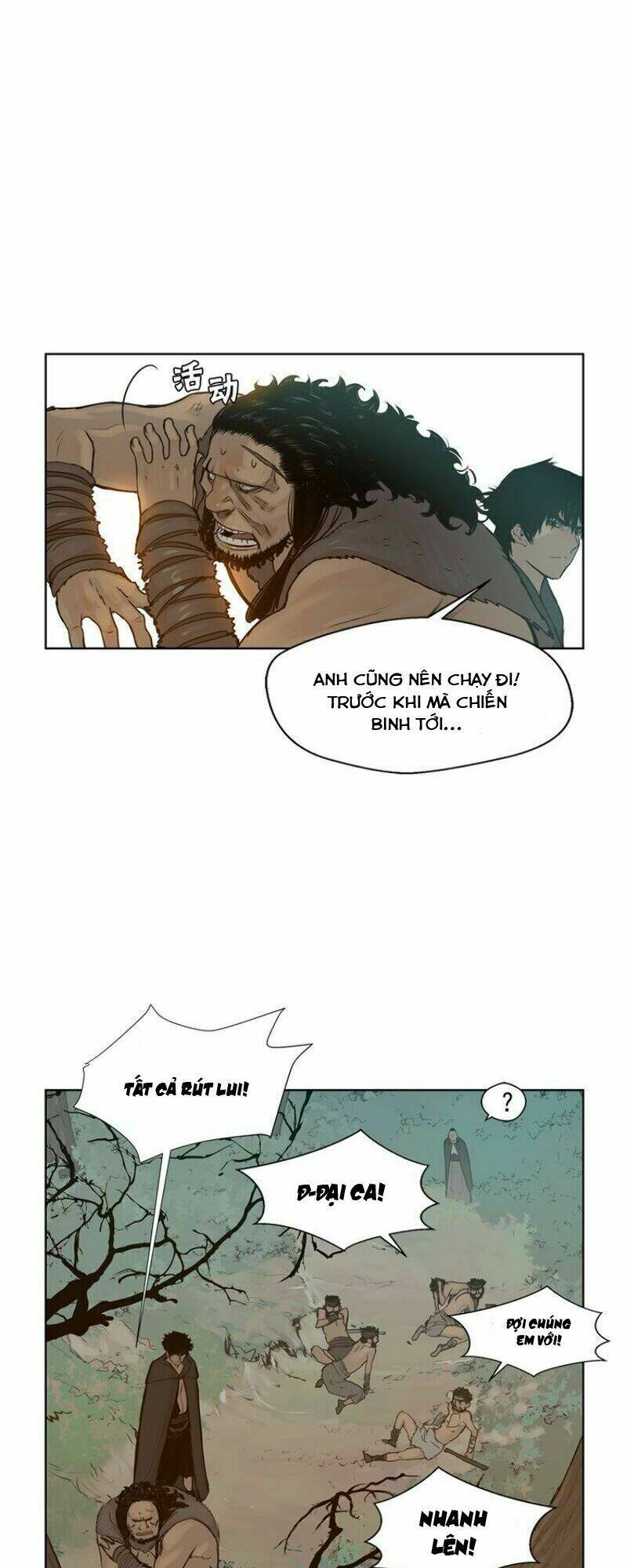 thanh gươm danh vọng chapter 18 44