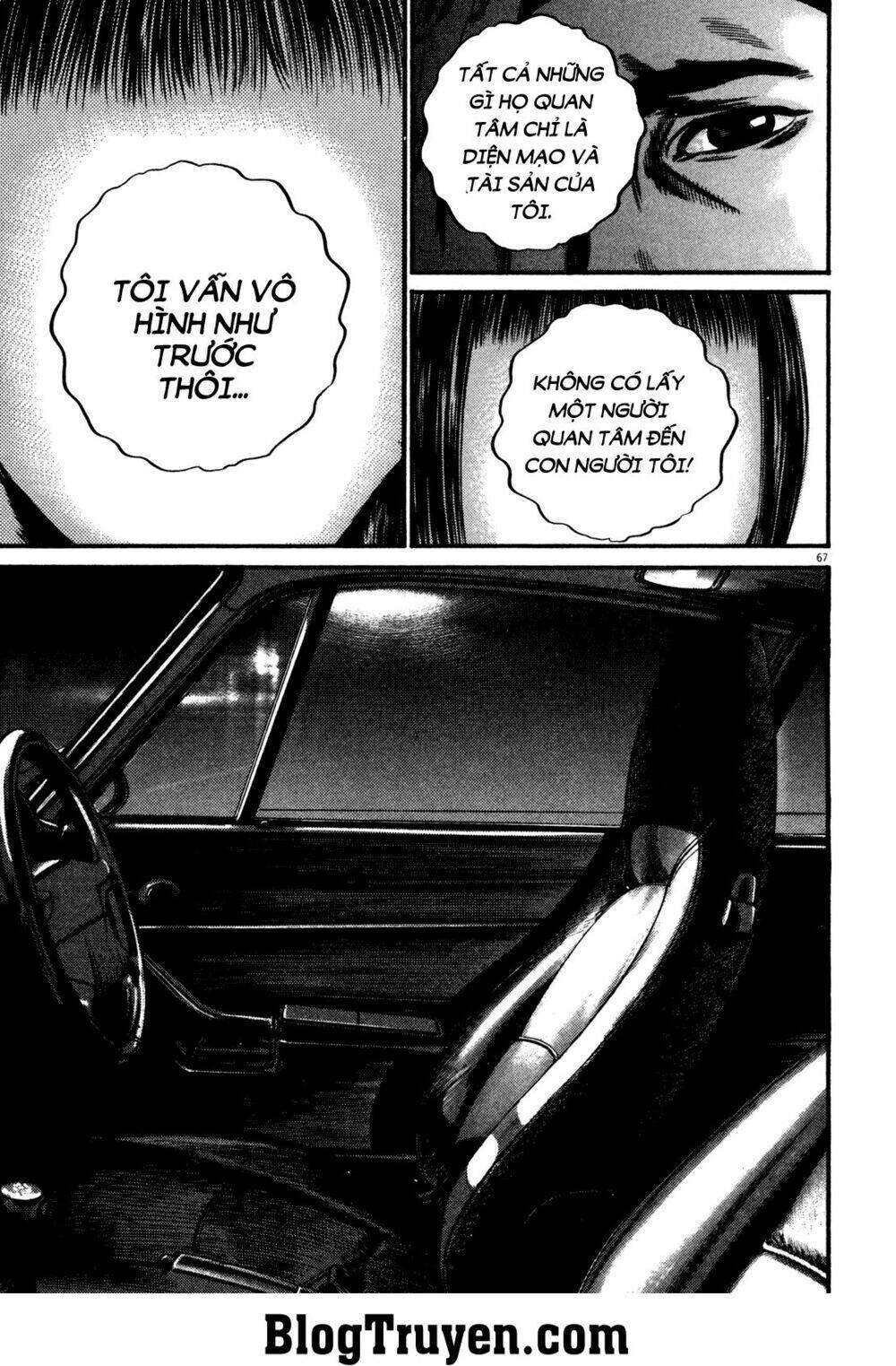 homunculus chapter 128 12