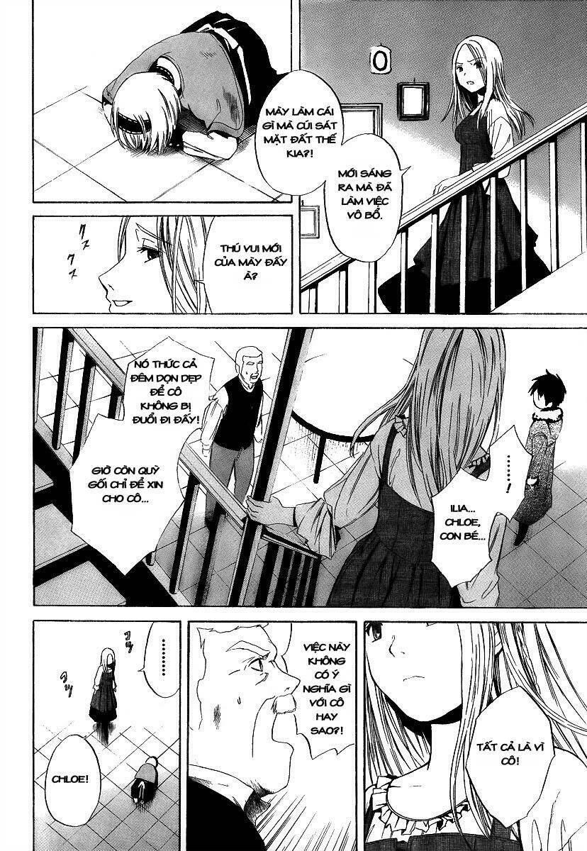 smarg won't sing chapter 1 23