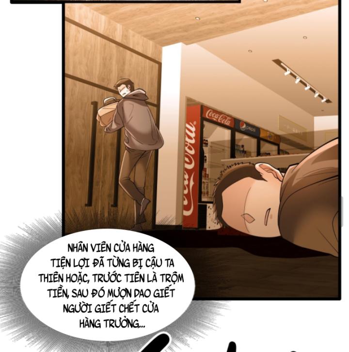 học cùng em gái, tôi bất cẩn vô địch rồi chapter 187 52