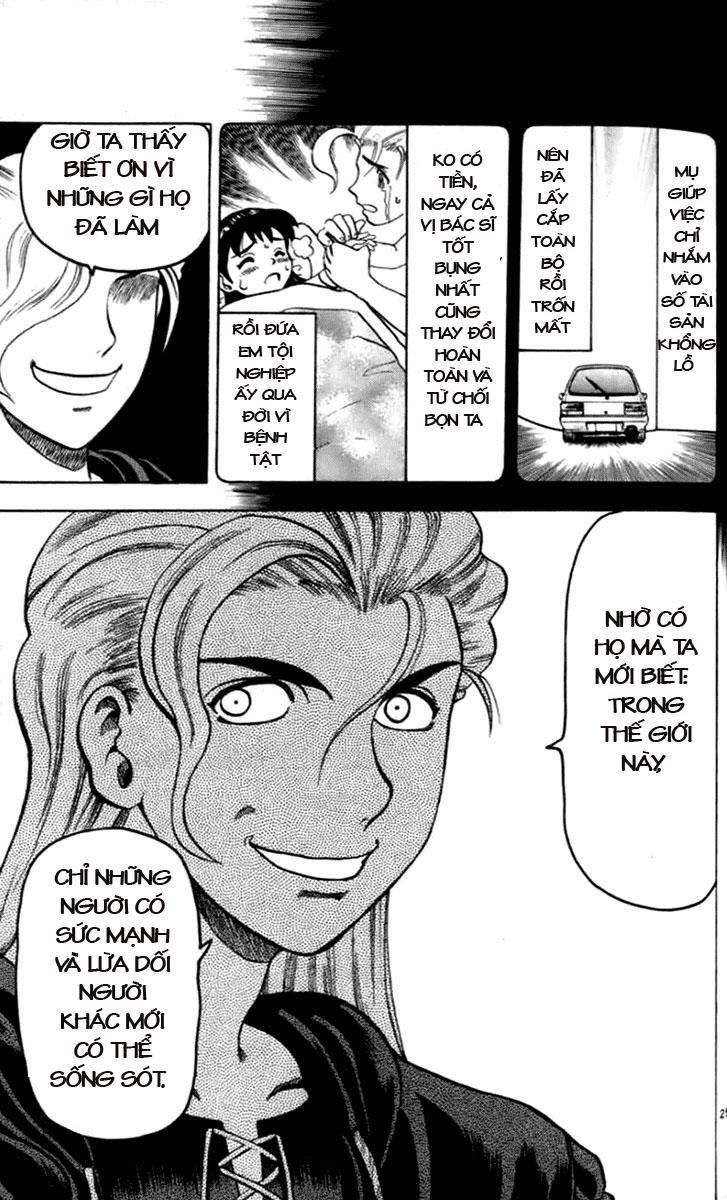 tatakae! ryōzanpaku shijō saikyō no deshi chapter 18 25