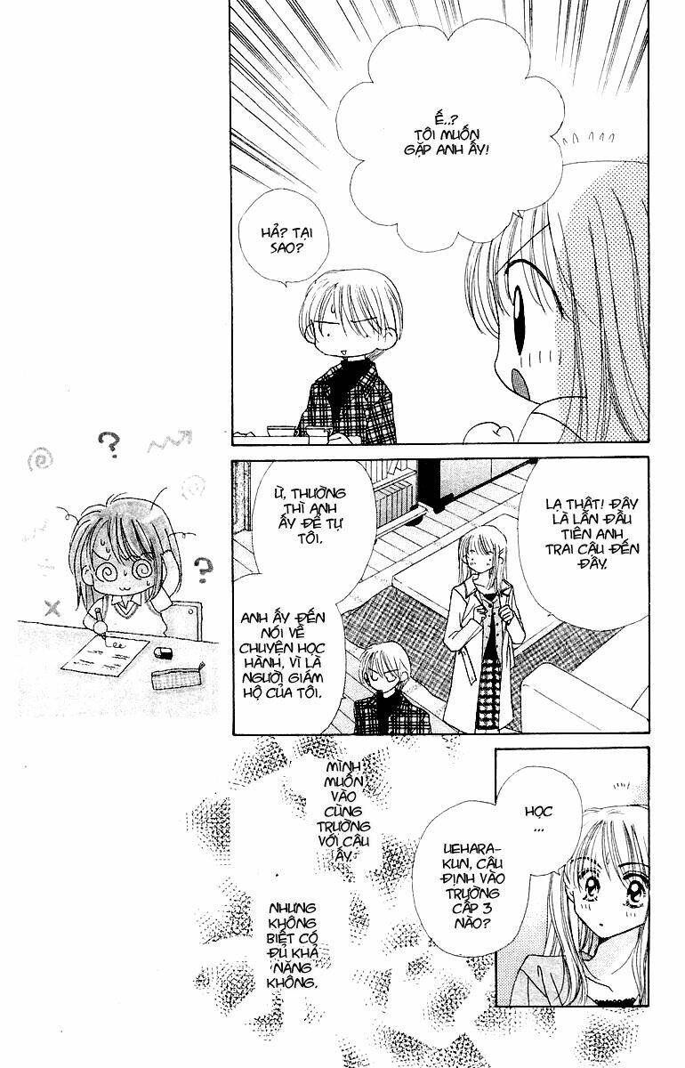 good morning call chapter 13 10