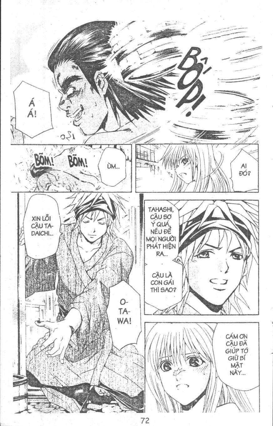 kami to sengoku seitokai chapter 42 4