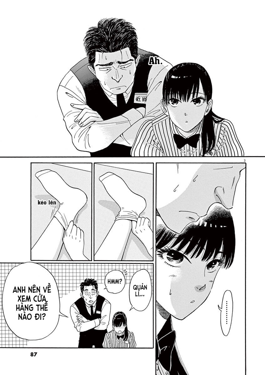 koi wa ameagari no you ni chapter 5 4