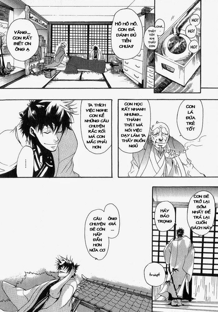 amatsuki chapter 4 33