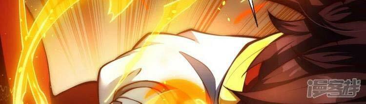 ta là thương thiên chapter 11 17