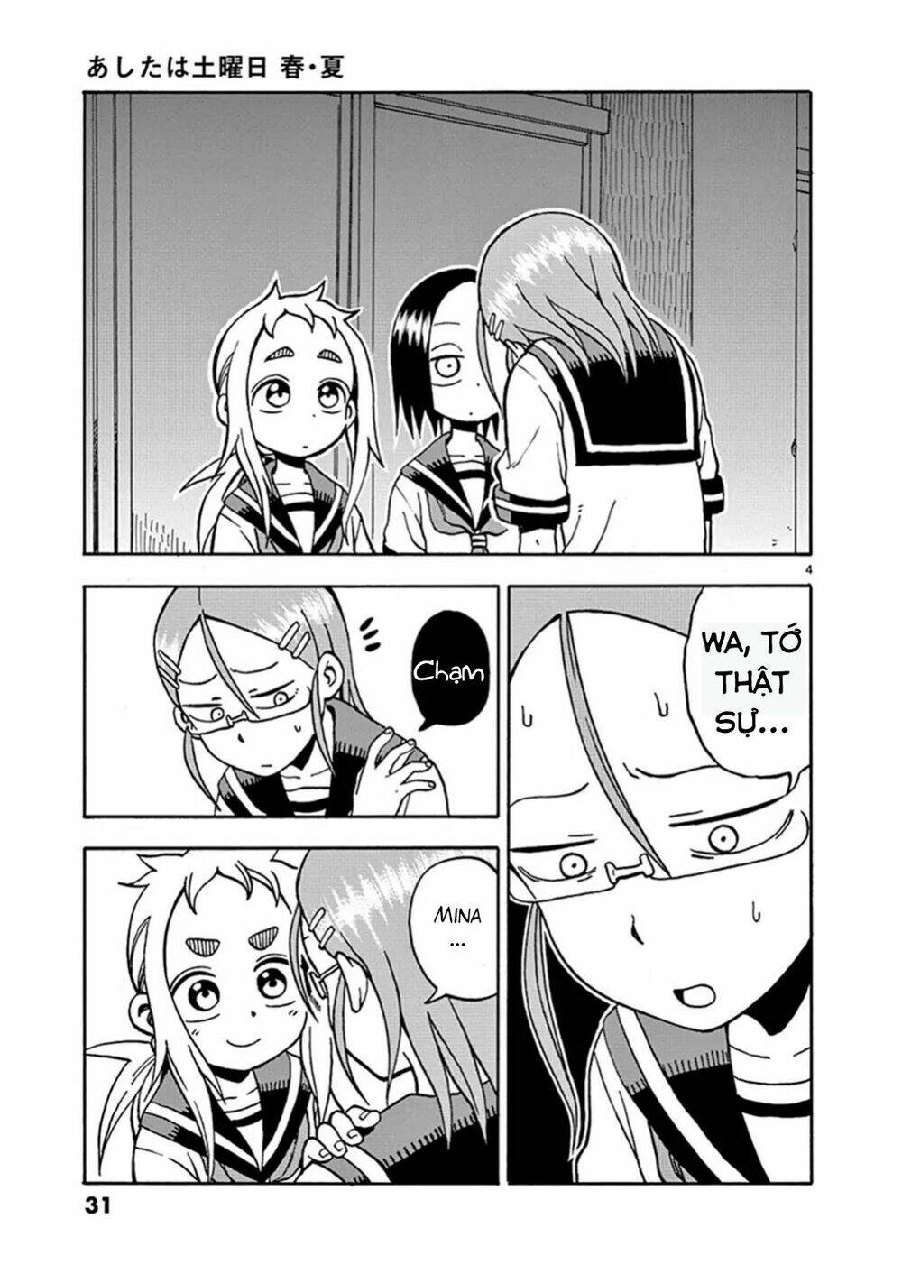 ashita wa doyoubi chapter 5 5