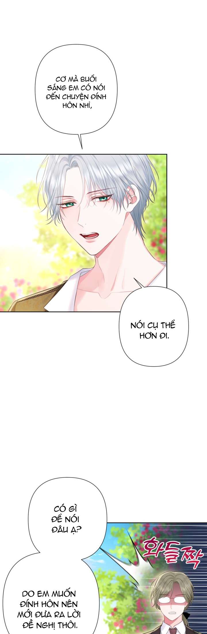 anh trai mạnh nhất của tôi đã mất trí nhớ chapter 9 3