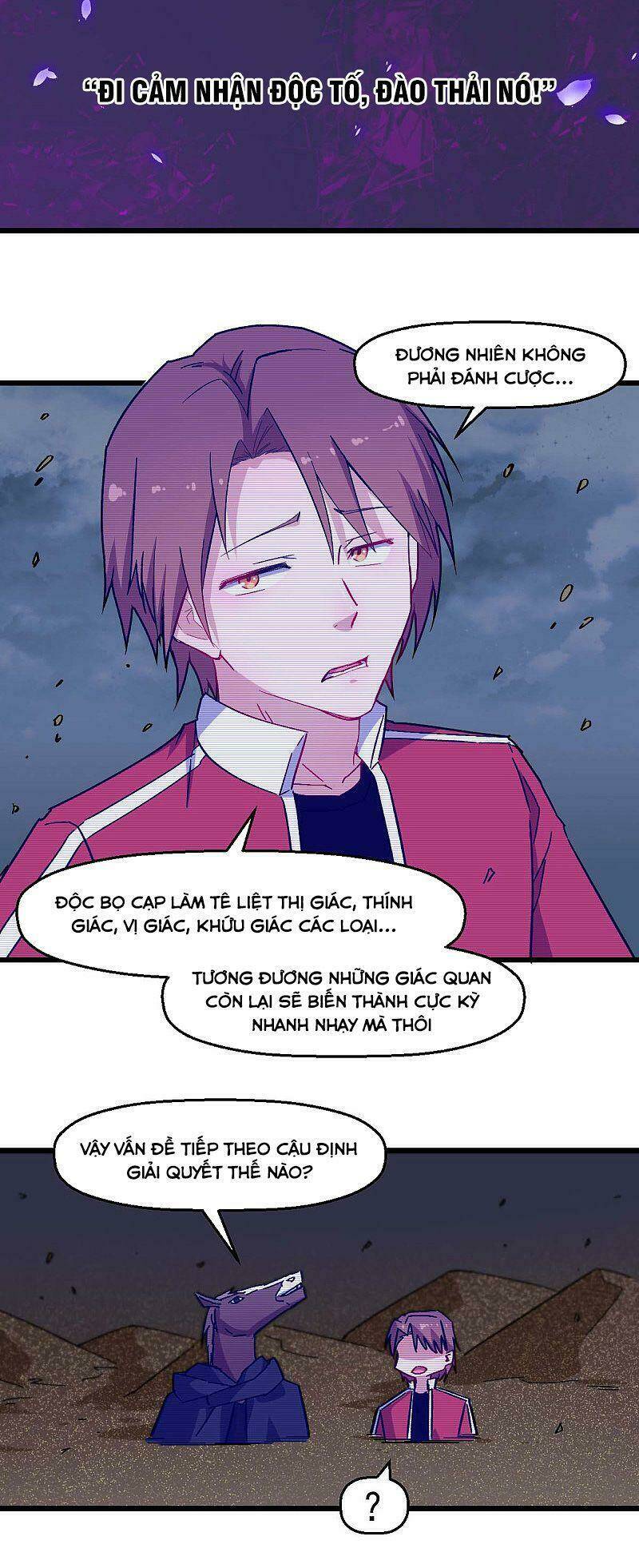 vườn trường cuồng sư hệ thống chapter 166 13