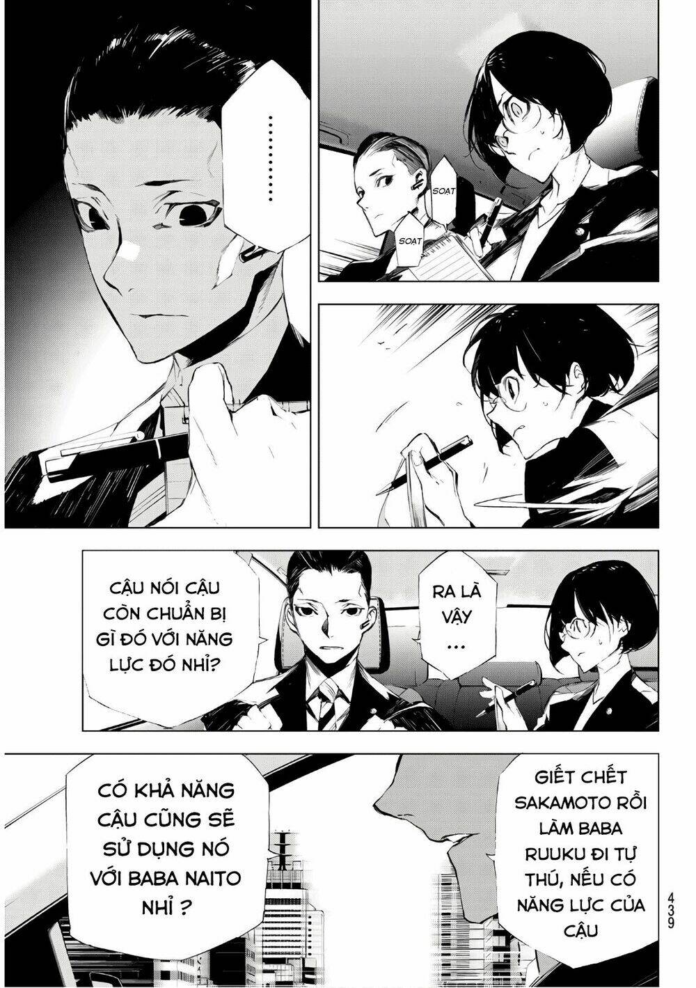 giết người trong giấc mơ chapter 24 13