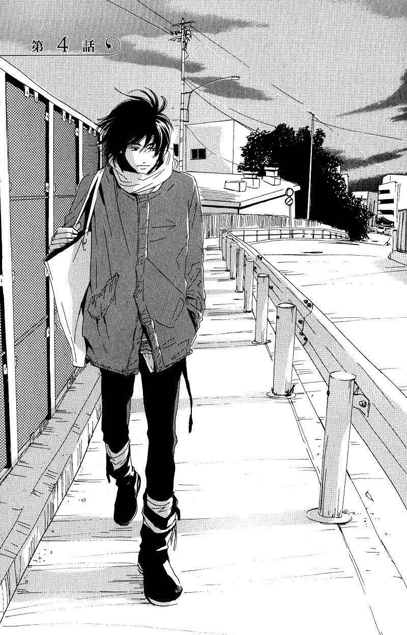 hana wa sakuka chapter 4 3
