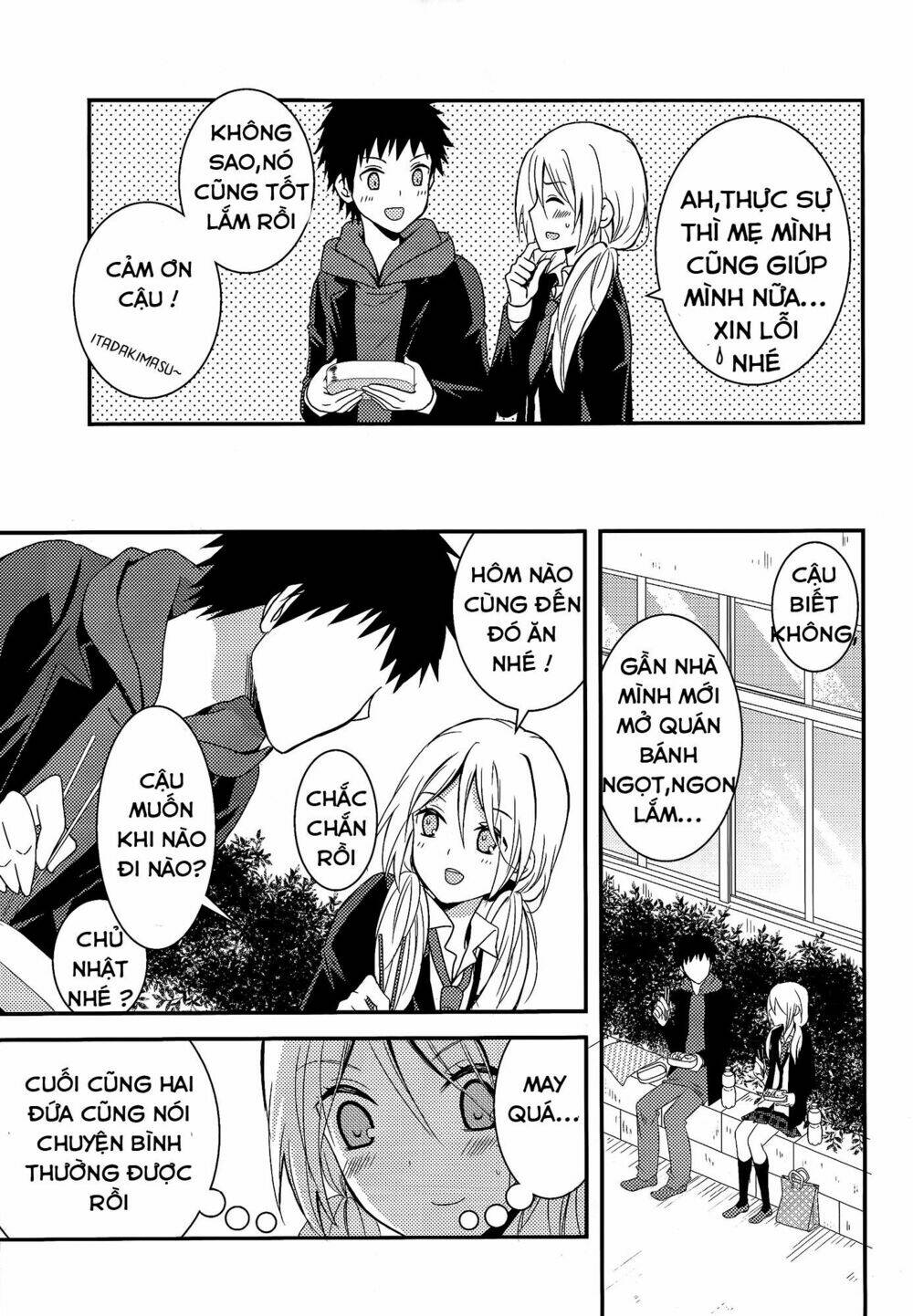 netsuzou trap chapter 6 14