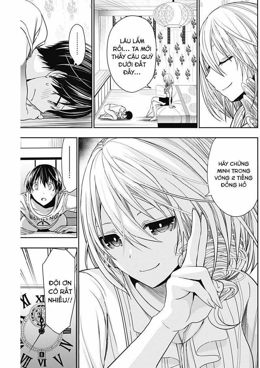 minamoto-kun monogatari chapter 351 7