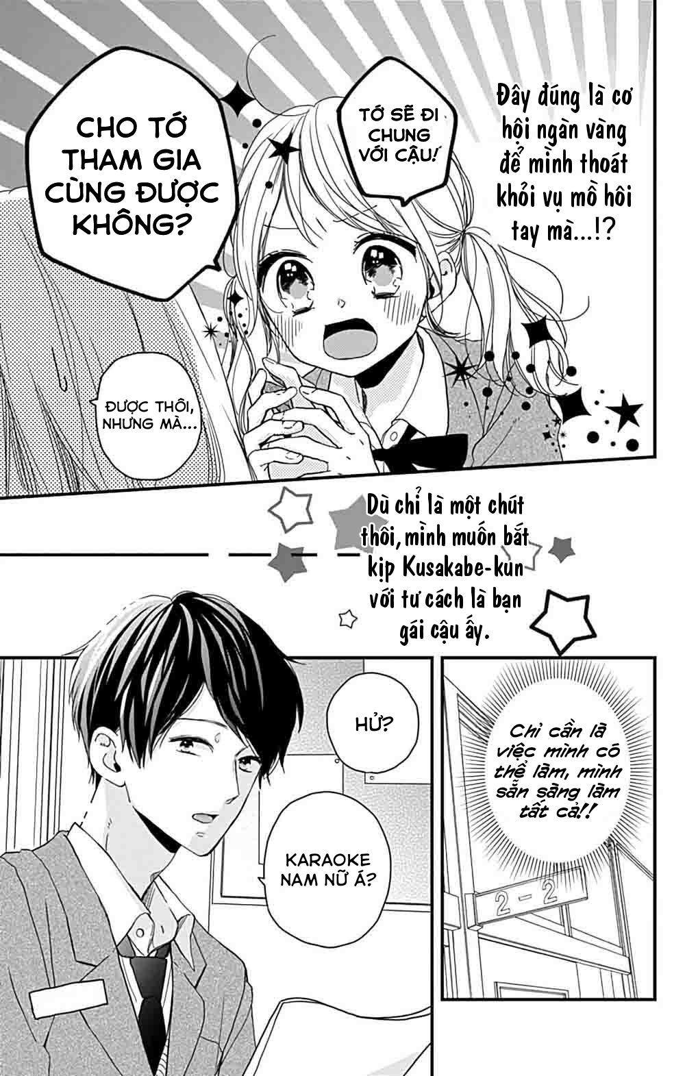 miniamaru kareshi chapter 3 10