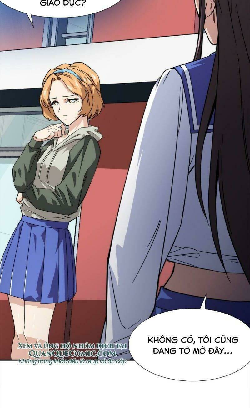 dạ thị chi chủ chapter 12 12