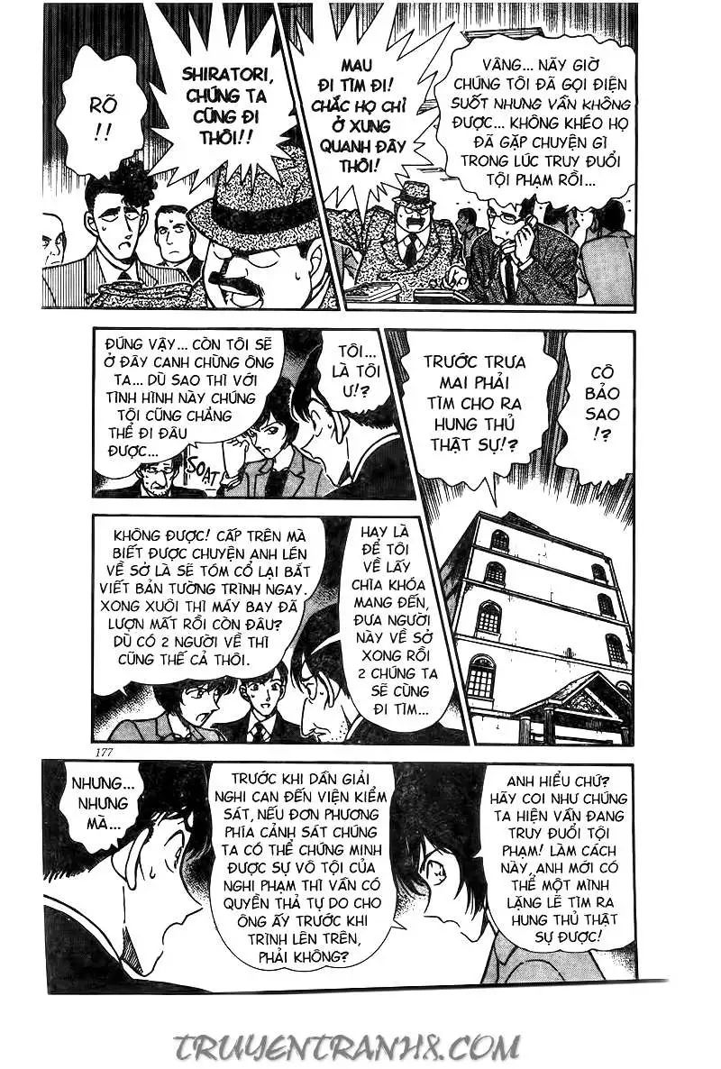 conan chapter 231 17