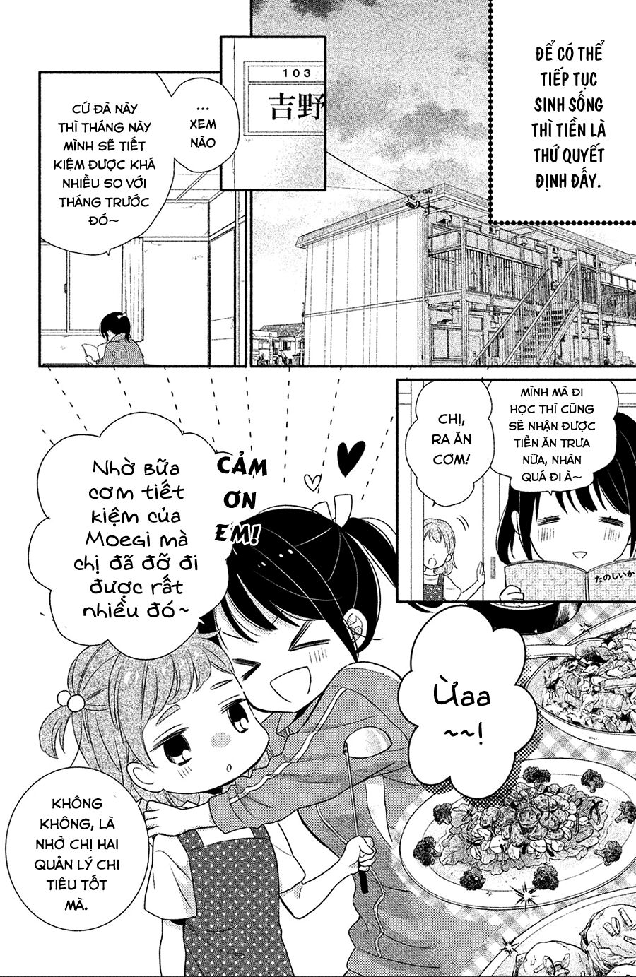 sheik-sama to harem de chapter 1 8