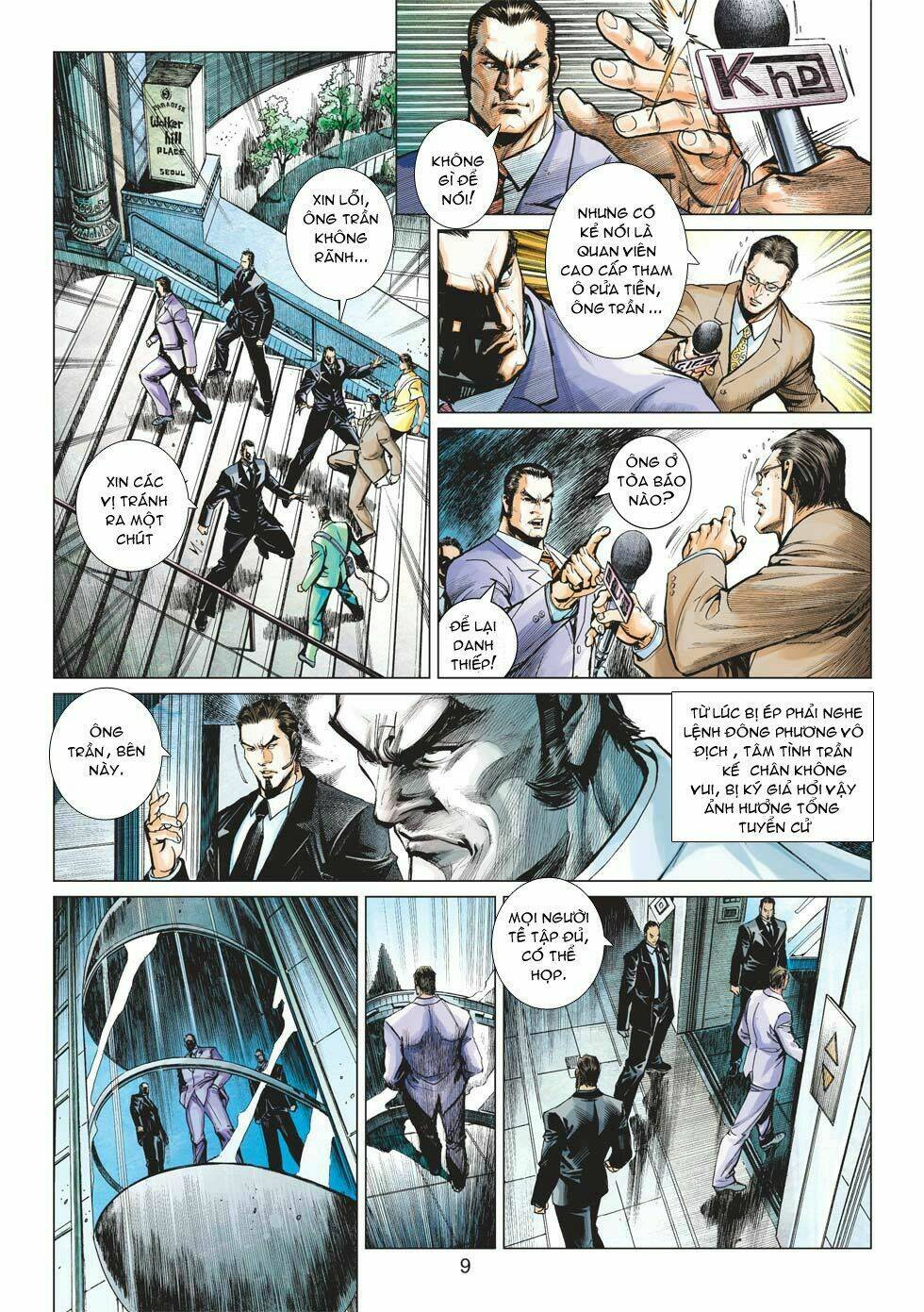 vương phong lôi i chapter 27 8