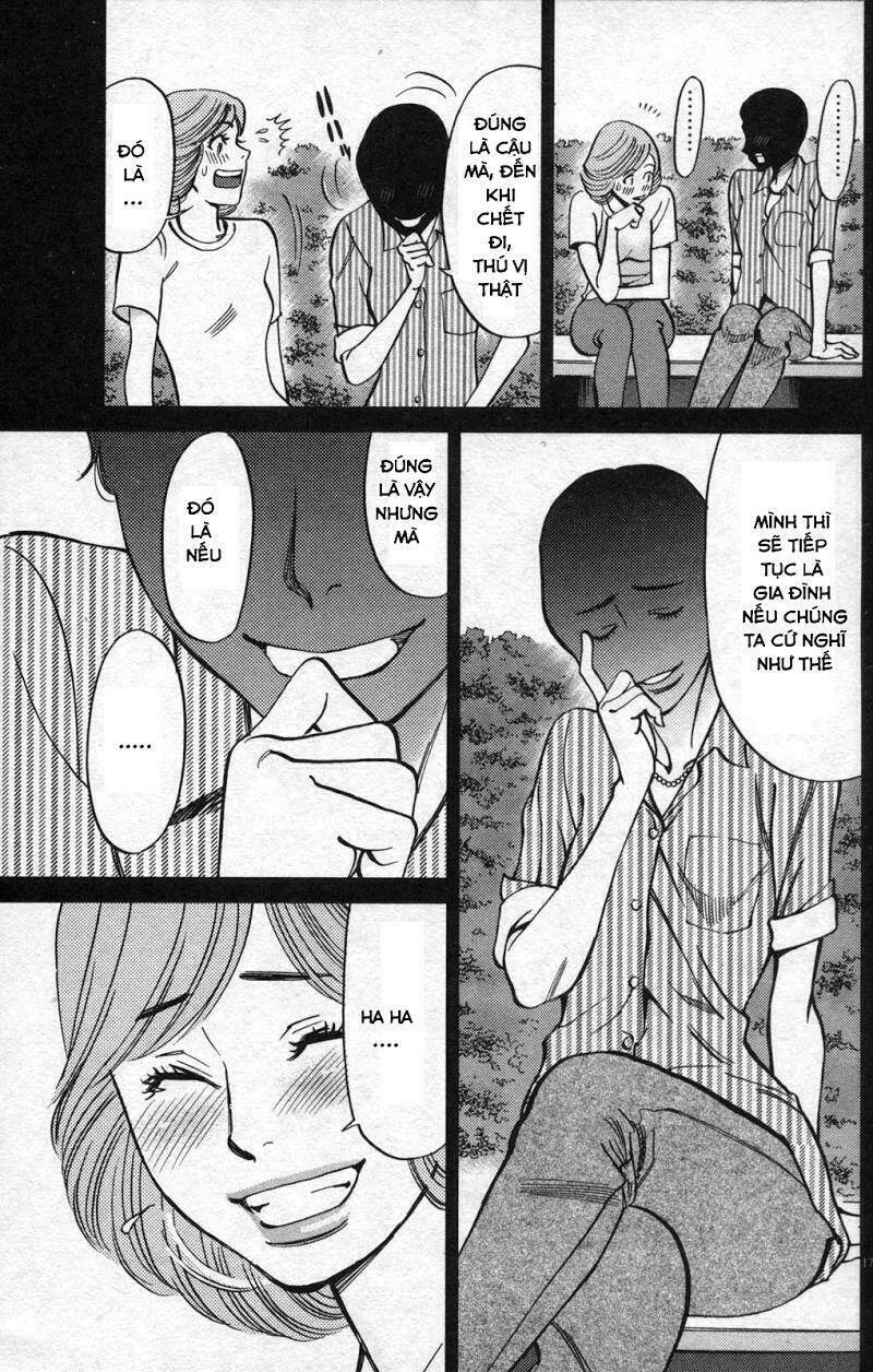 kono s o mi yo chapter 108 17