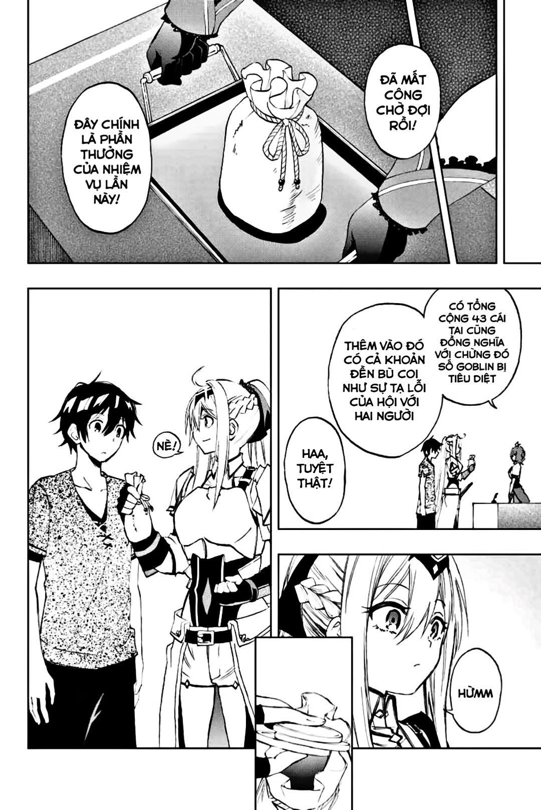 rettou hito no maken tsukai: sukiruboudo wo kushi shite saikyou ni itaru chapter 11 9